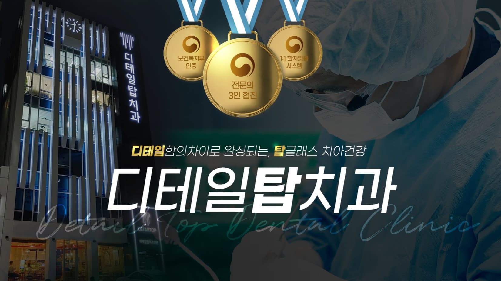 배너 1
